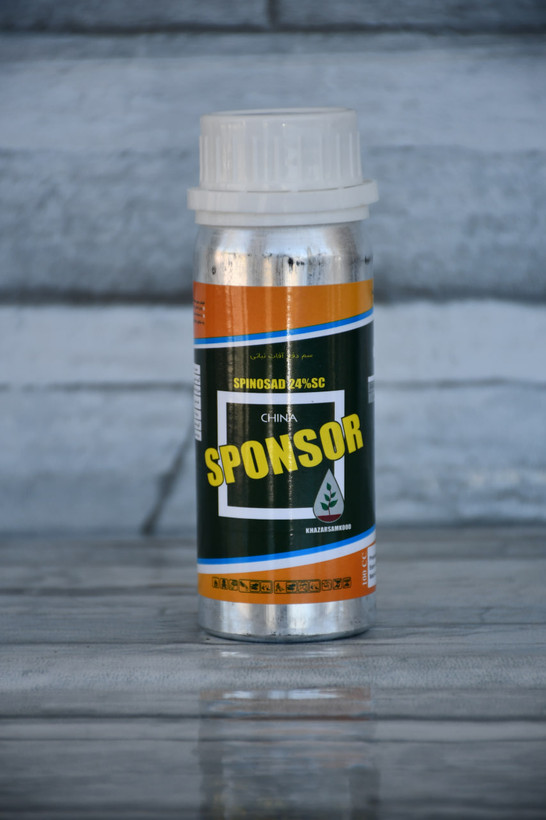 حشره کش اسپینوساد (اسپانسر) خزر سم