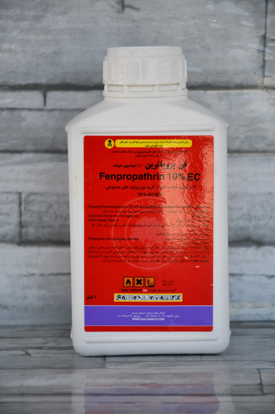 حشره کش فن پروپاترین گل سم