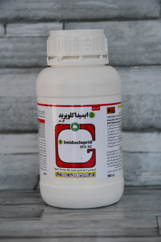 حشره کش ایمیداکلوپرید (کنفیدور مایع گلسم)