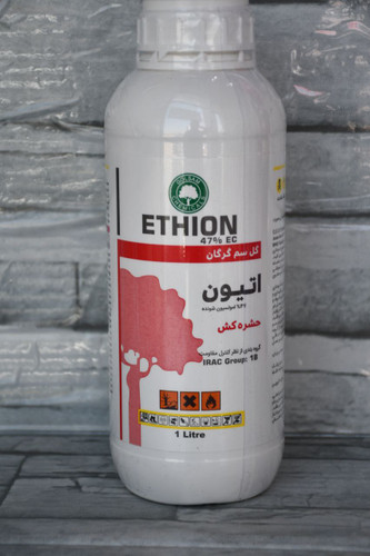 حشره کش اتیون گلسم