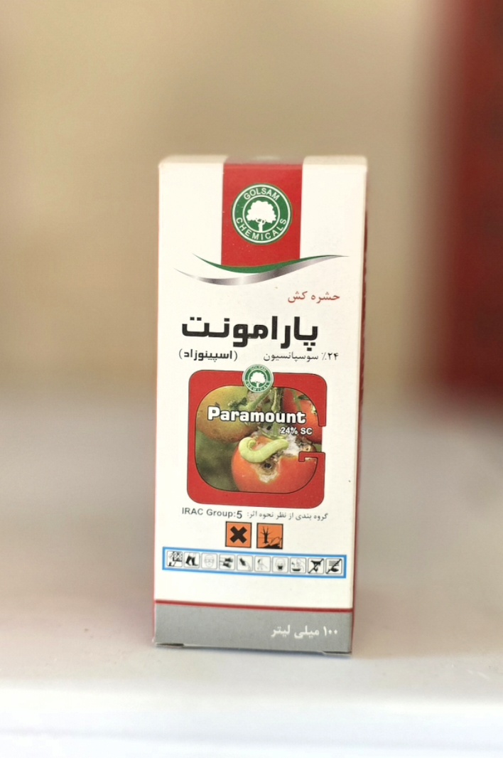 پارامونت(اسپینوزاد)